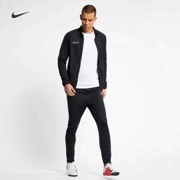 耐克Nike DRI-FIT ACADEMY男子足球运动套装速干户外AO0054