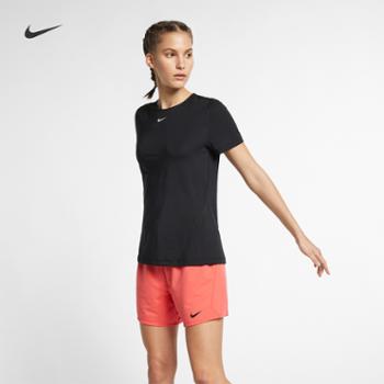 Nike耐克PRO MESH 女子训练上衣健身服短袖小勾瑜伽 AO9952-010