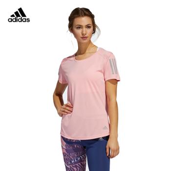 阿迪达斯adidas 女粉色 跑步健身 训练运动T恤 FL7815