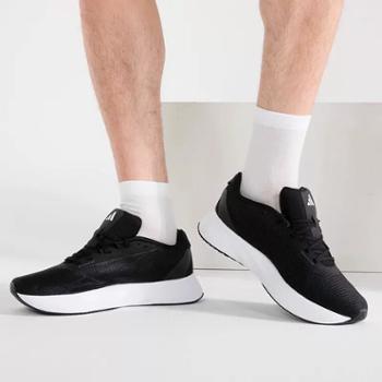 阿迪达斯adidas DURAMO SL M 运动轻便缓震训练男子跑步鞋 ID9849