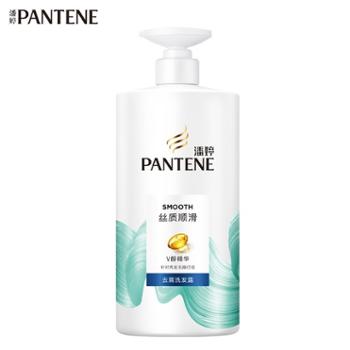 潘婷/PANTENE 丝质顺滑去屑洗发水 750g