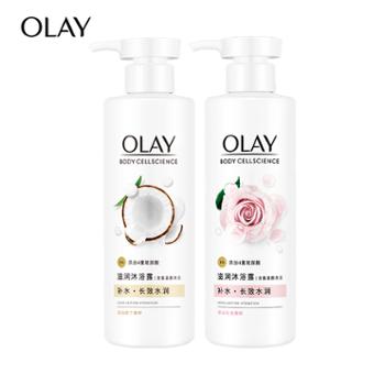 玉兰油/OLAY 补水滋润沐浴露 椰奶香/玫瑰香 530g 补水更锁水