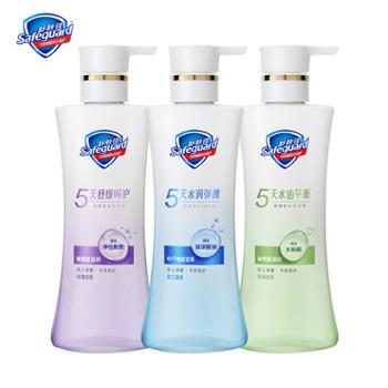 舒肤佳/safeguard 健康美护沐浴露家庭套装（茉莉茶香400g+玫瑰淡香400g+铃兰清香400g）男女适用
