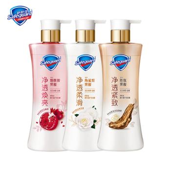 舒肤佳/safeguard 净透啫喱沐浴露 山茶花/红石榴/乌木玫瑰 570g