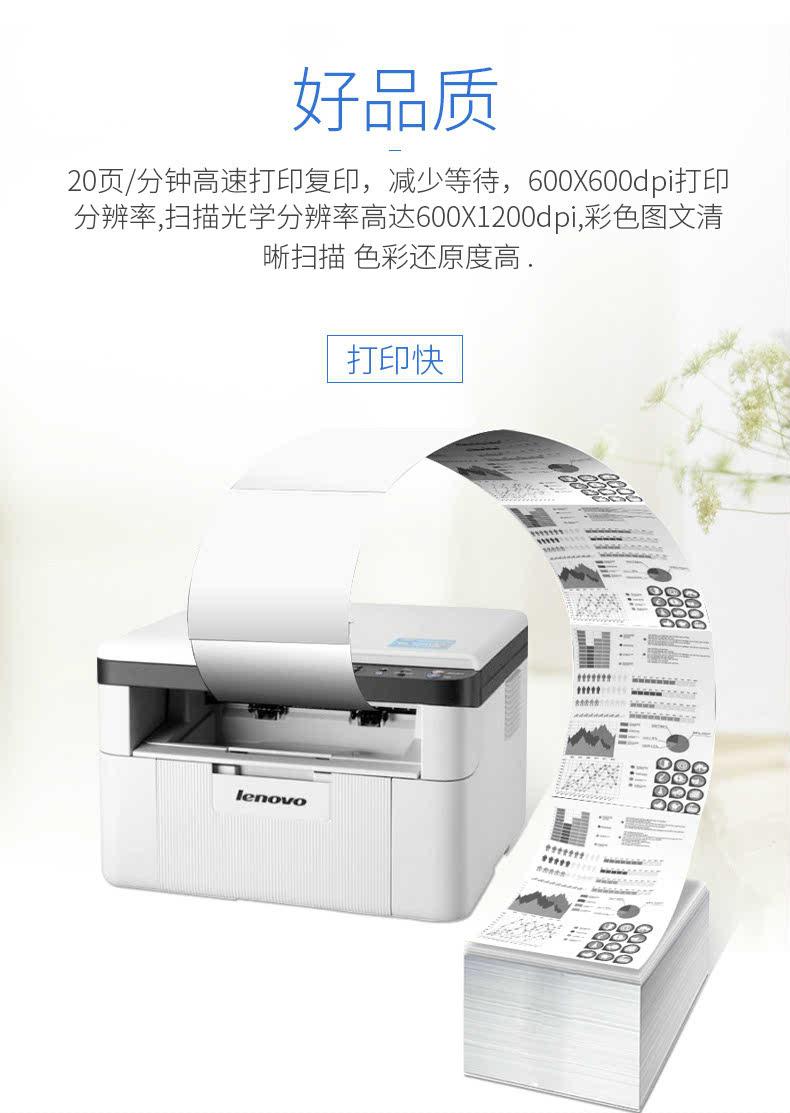7206W详情优10月27_04.jpg