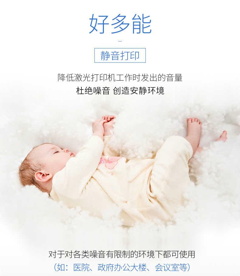 7206W详情优10月27_21.jpg