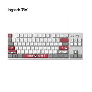 罗技/Logitech 有线机械键盘 游戏办公 84键 K835