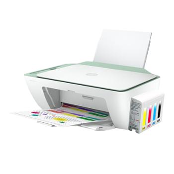 惠普（HP）家用小型 无线彩色照片连供复印一体机 2722