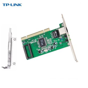 TP-LINK TG-3269C 千兆PCI有线网卡 TG-3269C
