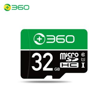 360 视频监控摄像头 专用Micro SD存储卡 TF卡 Class10