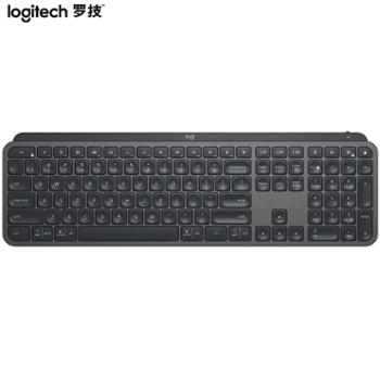 罗技/Logitech 无线蓝牙键盘 超薄 全尺寸 MX Keys