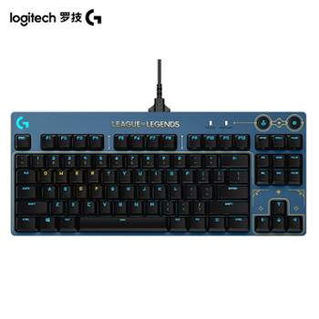 罗技/Logitech 机械键盘 RGB背光紧凑式87键 (类茶轴) PRO X