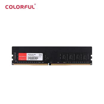 七彩虹/Colorful DDR4 2666 台式机内存 普条系列