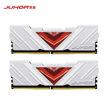 玖合(JUHOR) 台式机内存条 忆界系列 DDR4 360