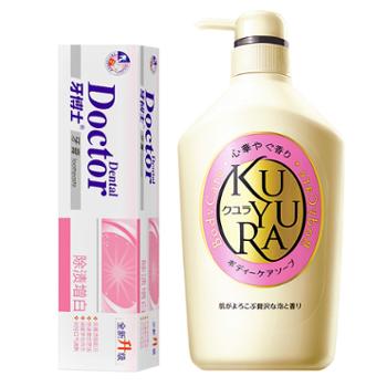 资生堂&牙博士&nbsp;洗护护理套装&nbsp;（沐浴露550ml+牙膏220g）