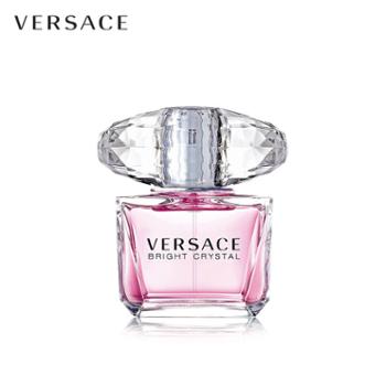 范思哲/Versace 晶钻女士淡香水 30ml/50ml/90ml