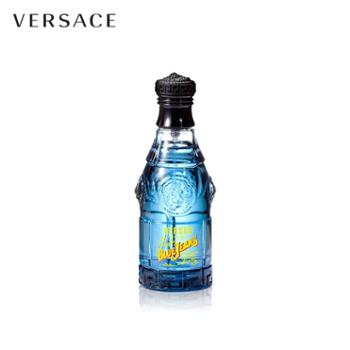 范思哲/Versace 蓝色牛仔淡香水 75ml