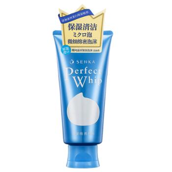 资生堂Shiseido珊珂&nbsp;蚕丝保湿泡沫洁面膏&nbsp;120g