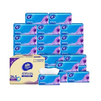 维达超韧软抽3层S码130抽×24包&nbsp;V2239-B