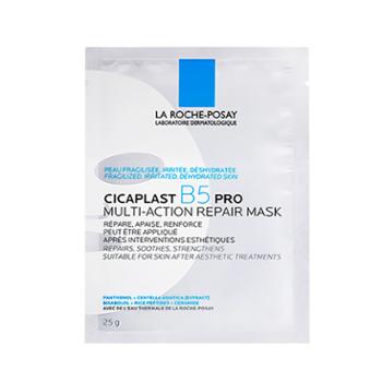 理肤泉&nbsp;B5多效保湿修复面膜25g*5pcs/盒装（B5面膜）