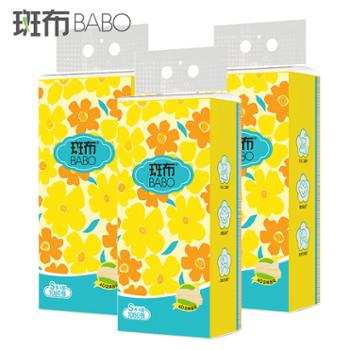 斑布 家用竹质本色悬挂式挂抽纸巾S码4层/抽*270抽/提 3提装