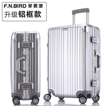 菲恩堡 铝框拉杆箱万向轮行李箱学生旅行箱包 密码箱 拉杆箱 行李箱