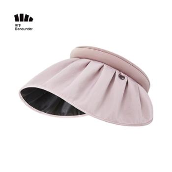 蕉下纭际系列贝壳遮阳防晒防紫外线空顶帽