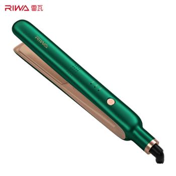 雷瓦/RIWA 负离子卷直两用INS风造型卷发棒 RB-8350