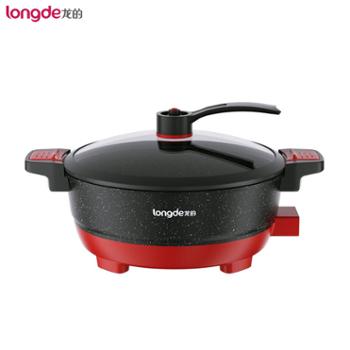龙的/longde 电火锅 旋钮式多功能电煮锅 容量家用电锅 微压烹饪锅 高效导热电热锅 火锅不粘内胆锅 LD-WY5021  5L
