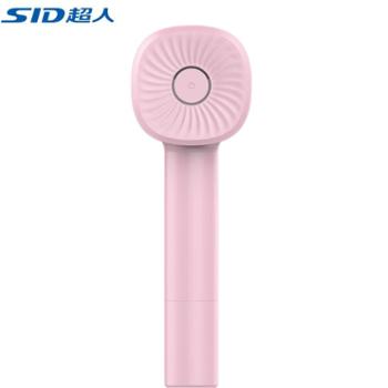 超人/SID 杭阳毛球修剪器 电动去毛球器毛衣物起球器充电 HR2880 樱花粉