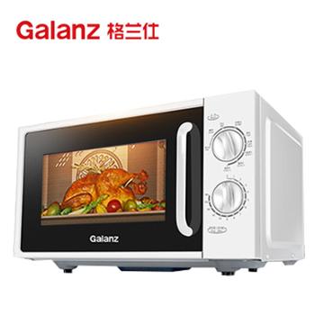 格兰仕 微波炉 光波炉20L烤箱一体机 家用平板机械旋钮式 操作简单经典 可烧烤 G70F20N2L-DG(S0) 3级
