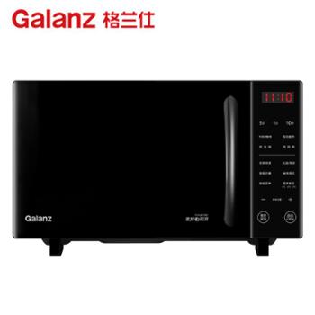 格兰仕 微波炉23L/20L大容量 烤箱一体机 智能家用平板 快速加热 简单操控 CB0-GF3V(升级变频版) / D4W-S20（便捷旋钮版）
