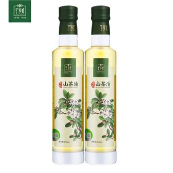 千岁好 全链有机压榨一级山茶油茶籽油食用油 250ml*2瓶