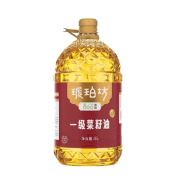琥珀坊&nbsp;一级菜籽油&nbsp;食用油植物油&nbsp;非转基因&nbsp;物理压榨&nbsp;5L&nbsp;多规格