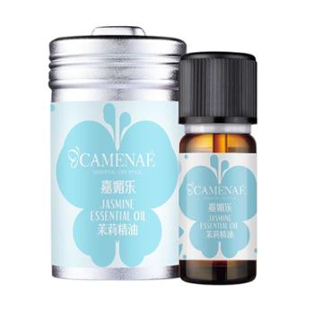 嘉媚乐 茉莉精油10ml