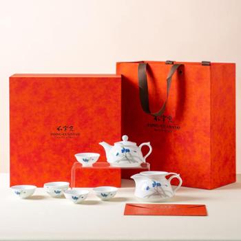 红官窑功夫茶具套装醴陵陶瓷茶壶茶杯茶漏分茶器手绘高档中式礼品瓷家用 兰谷幽香 9头