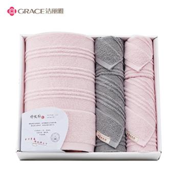 洁丽雅/grace 方巾毛巾浴巾礼盒装 方巾2+面巾2+浴巾1 经典全棉优品-7