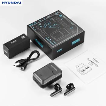 韩国现代 HYUNDAI现代 滑盖式耳机 YH-B031太空灰