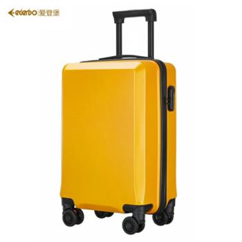 爱登堡Edenbo 旅行拉杆箱万向轮20寸登机箱 F29886