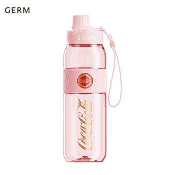 格沵（germ）可口可乐联名水杯700ml便携运动水壶 GE-CK23SS-S27