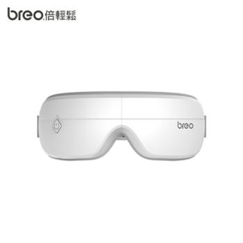 倍轻松/Breo 眼部按摩器护眼仪 EM-003