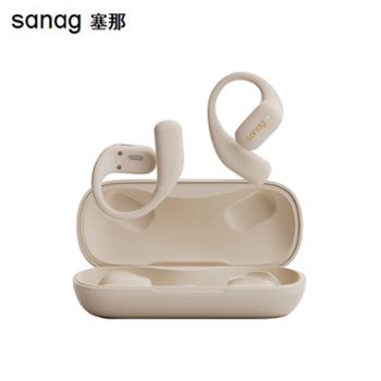 塞那/sanag 挂耳式降噪高端蓝牙耳机 Z77Pro