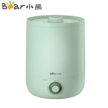 小熊（Bear） 加湿器便捷加水设计家用低噪智能银离子加湿机带滤芯 JSQ-C45S9