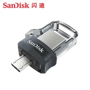 闪迪/SanDisk 至尊高速酷捷 OTG USB3.0安卓手机优盘 64G