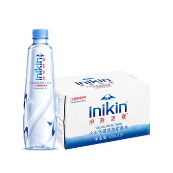 伊利&nbsp;伊刻活泉弱碱性瓶装天然饮用矿泉水&nbsp;520ml*4