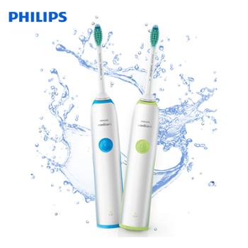 飞利浦智能声波震动电动牙刷HX3216