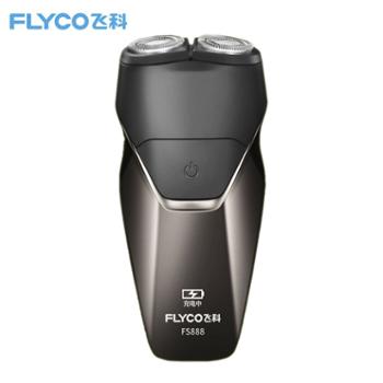 飞科/Flyco 智能电动剃须刀 FS888