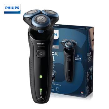 飞利浦/Philips 电动剃须刀 S5066