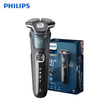 飞利浦/PHILIPS 电动剃须刀5系SkinIQ科技S5832