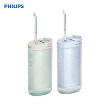 飞利浦（PHILIPS）伸缩便携冲牙器洗牙器情侣款送女友/男友礼物 3种模式含3款专业喷嘴小净瓶HX3331